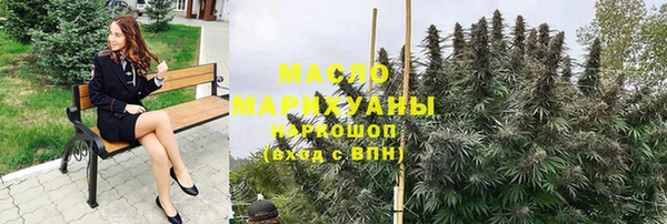 амф Богданович